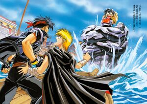 SSO Volume 02 color 2.jpg