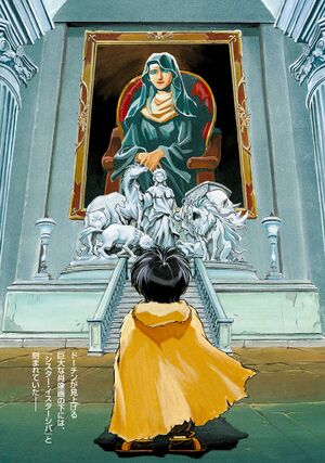SSO Volume 02 color 3.jpg