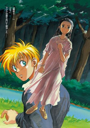 SSO Volume 04 color 1.jpg
