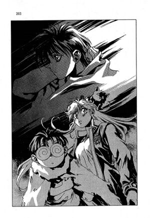 SSO Volume 05 203.jpg