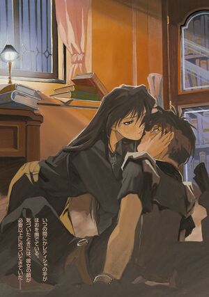 SSO Volume 05 color 2.jpg