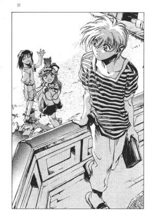 SSO Volume 06 037.png