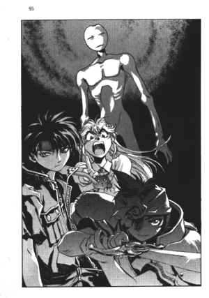 SSO Volume 07 095.png