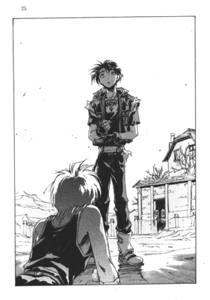 SSO Volume 08 025.png