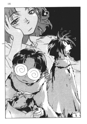 SSO Volume 08 135.png