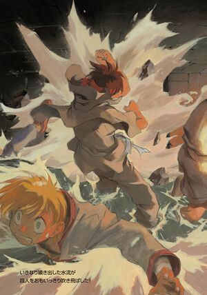 SSO Volume 08 color 3.jpg