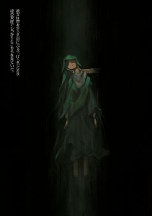SSO Volume 09 color 2.jpg