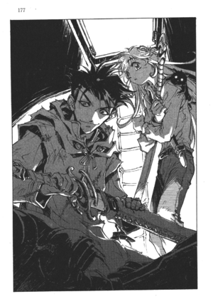 SSO Volume 10 177.png