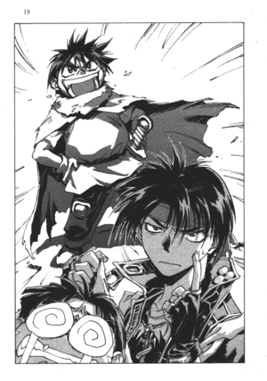 SSO Volume 11 019.png