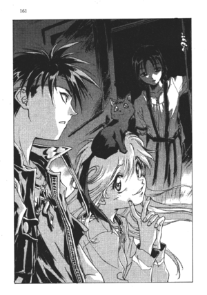 SSO Volume 11 161.png