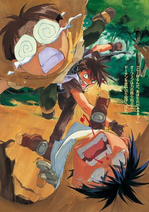 SSO Volume 11 color 1.jpg