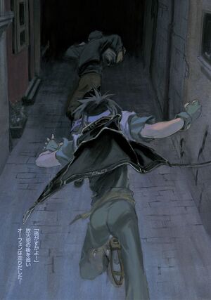 SSO Volume 11 color 2.jpg
