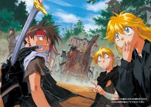 SSO Volume 11 color 3.jpg