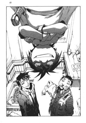SSO Volume 12 049.png