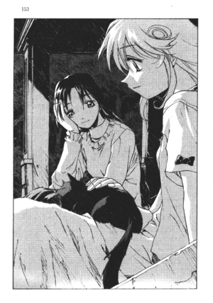 SSO Volume 12 153.png
