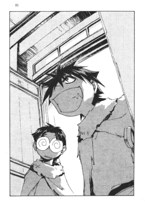 SSO Volume 13 081.png