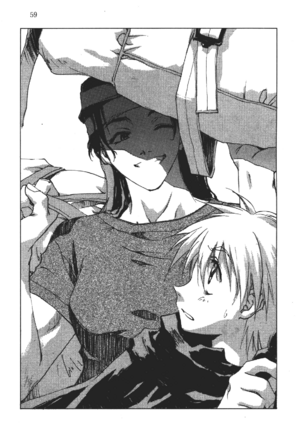 SSO Volume 14 059.png