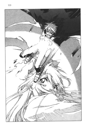 SSO Volume 14 113.png