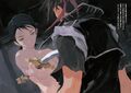 SSO Volume 14 color 2.jpg