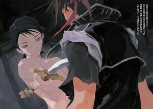SSO Volume 14 color 2.jpg