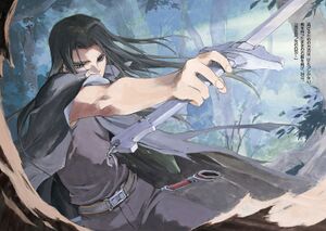 SSO Volume 15 color 3.jpg