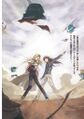SSO Volume 16 color 3.jpg