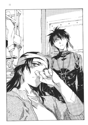 SSO Volume 18 077.png