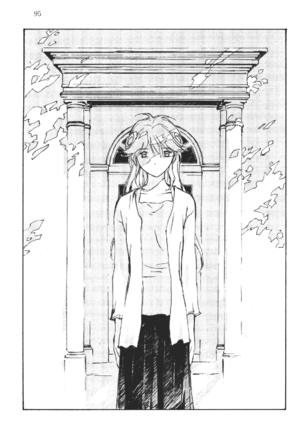 SSO Volume 18 095.png