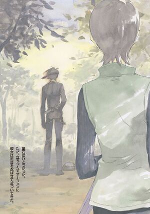 SSO Volume 18 color 1.jpg