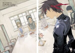 SSO Volume 18 color 2.jpg