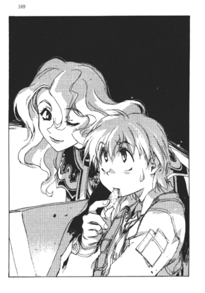 SSO Volume 19 169.png