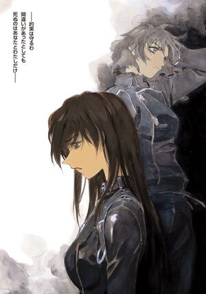 SSO Volume 19 color 2.jpg