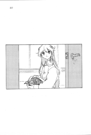SSO Volume 20 317.png