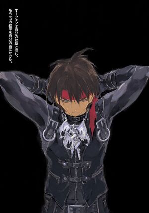 SSO Volume 20 color 1.jpg