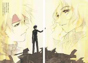 SSO Volume 20 color 2.jpg