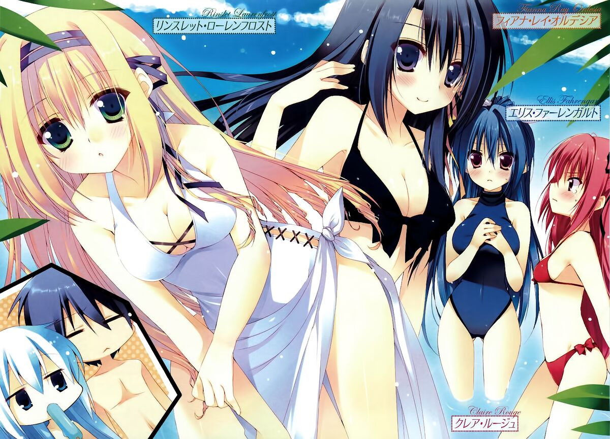 File Stnbd V04 006 007 Jpg Baka Tsuki
