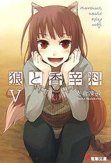 Spice and Wolf Volume 05