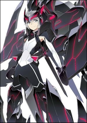 SaijakuBahamut v11 cov2.jpg