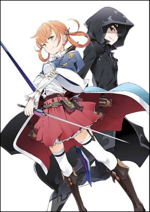 SaijakuBahamut v14 Cover2.jpg