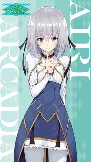 Saijaku V7 04.jpg