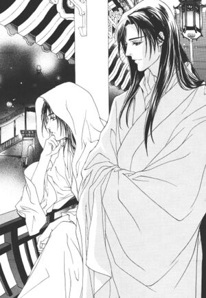Saiunkoku Monogatari Gaiden v02 037.jpg