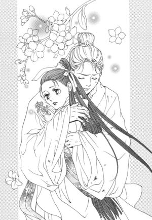 Saiunkoku Monogatari Gaiden v02 141.jpg