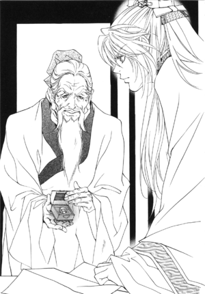 Saiunkoku Monogatari v04 059.png