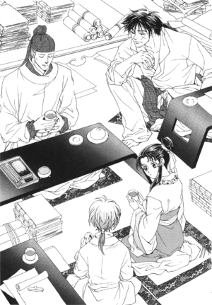 Saiunkoku Monogatari v05 039.png