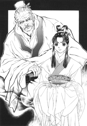 Saiunkoku Monogatari v05 145.png