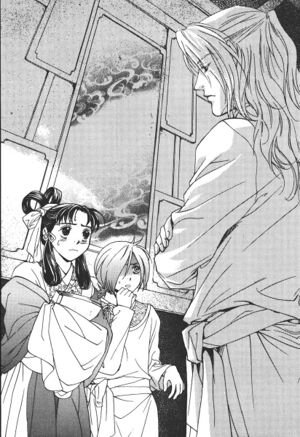 Saiunkoku Monogatari v06 027.jpg