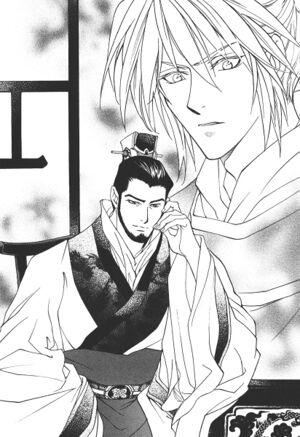 Saiunkoku Monogatari v06 205.jpg