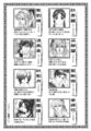 Saiunkoku Monogatari v08 005.jpg