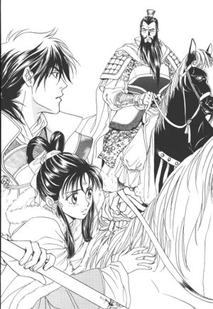 Saiunkoku Monogatari v08 077.jpg
