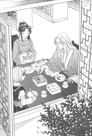 Saiunkoku Monogatari v10 171.png